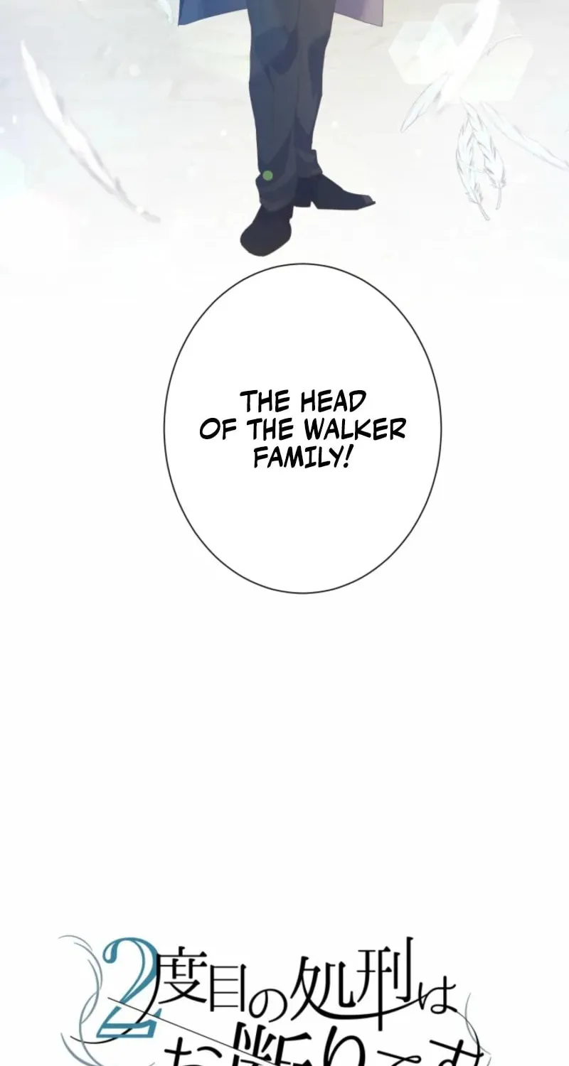2-Dome no Shokei wa Okotowari desu Chapter 167 page 4 - 