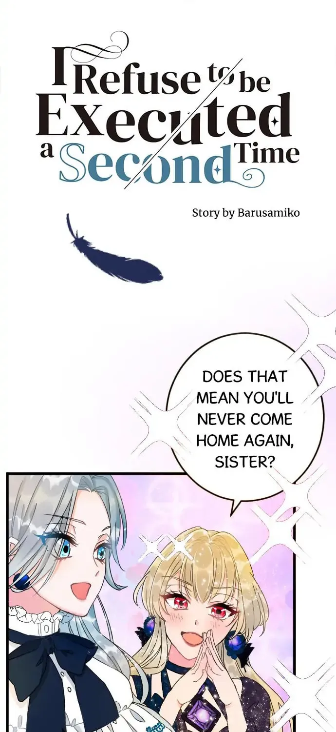 2-Dome no Shokei wa Okotowari desu Chapter 2 page 10 - 
