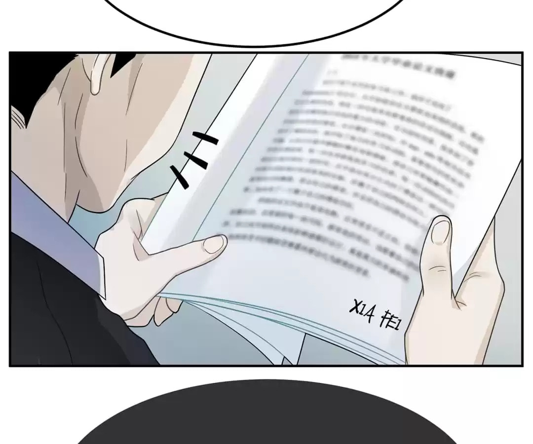 Read 2 Ways For Lovers (Colored) chapter 25 image 22 on Lezhin