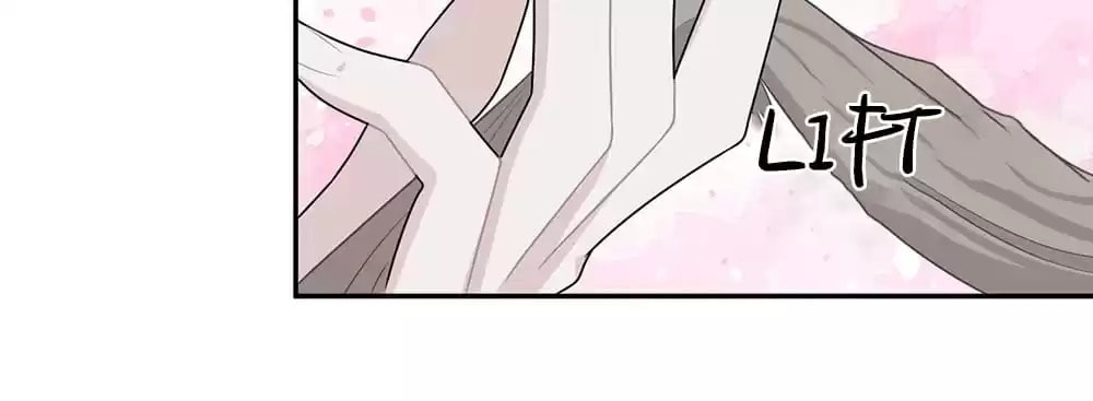 Read 2 Ways For Lovers (Colored) chapter 55 image 32 on Lezhin