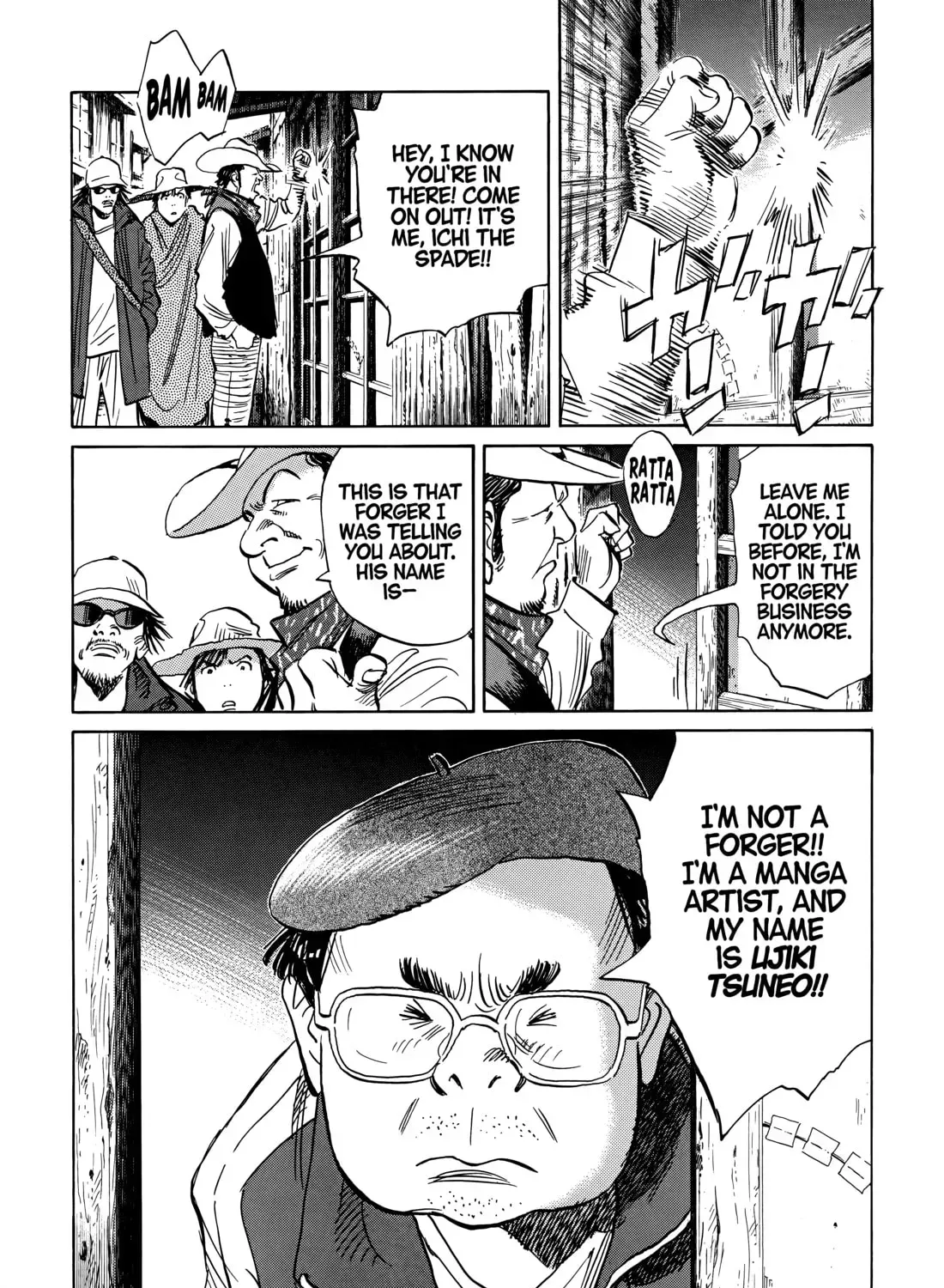 20 Seiki Shounen (Perfect Edition) Chapter 10 page 107 - 