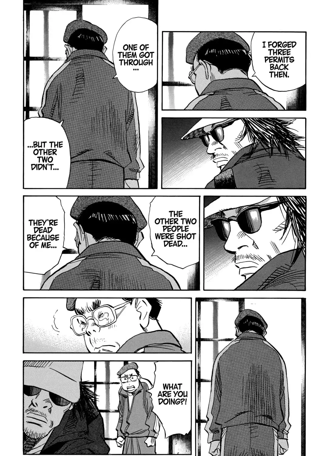20 Seiki Shounen (Perfect Edition) Chapter 10 page 125 - 