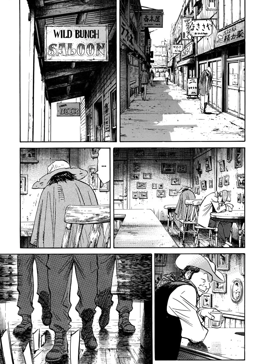 20 Seiki Shounen (Perfect Edition) Chapter 10 page 133 - 