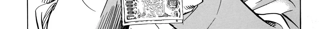 20 Seiki Shounen (Perfect Edition) Chapter 10 page 140 - 