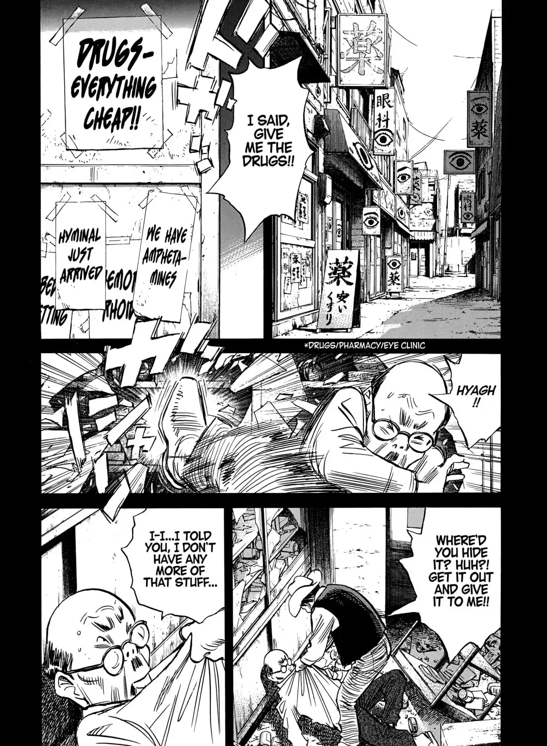 20 Seiki Shounen (Perfect Edition) Chapter 10 page 149 - 