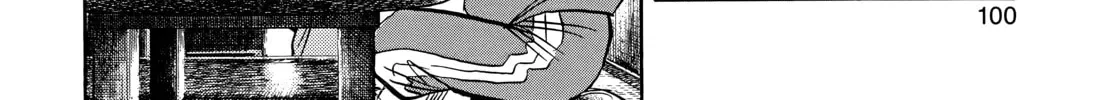 20 Seiki Shounen (Perfect Edition) Chapter 10 page 192 - 