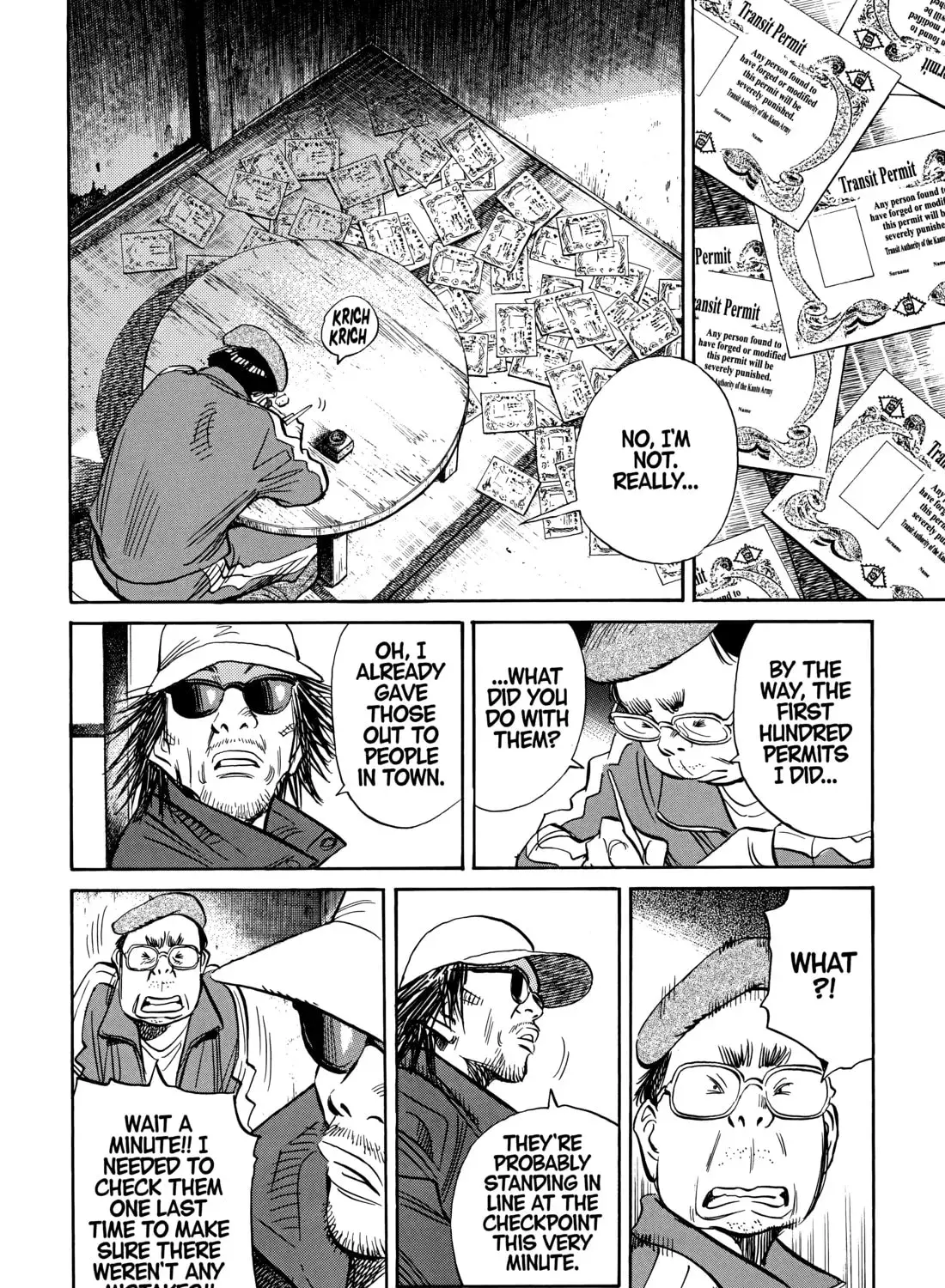 20 Seiki Shounen (Perfect Edition) Chapter 10 page 199 - 