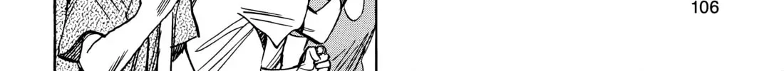 20 Seiki Shounen (Perfect Edition) Chapter 10 page 204 - 