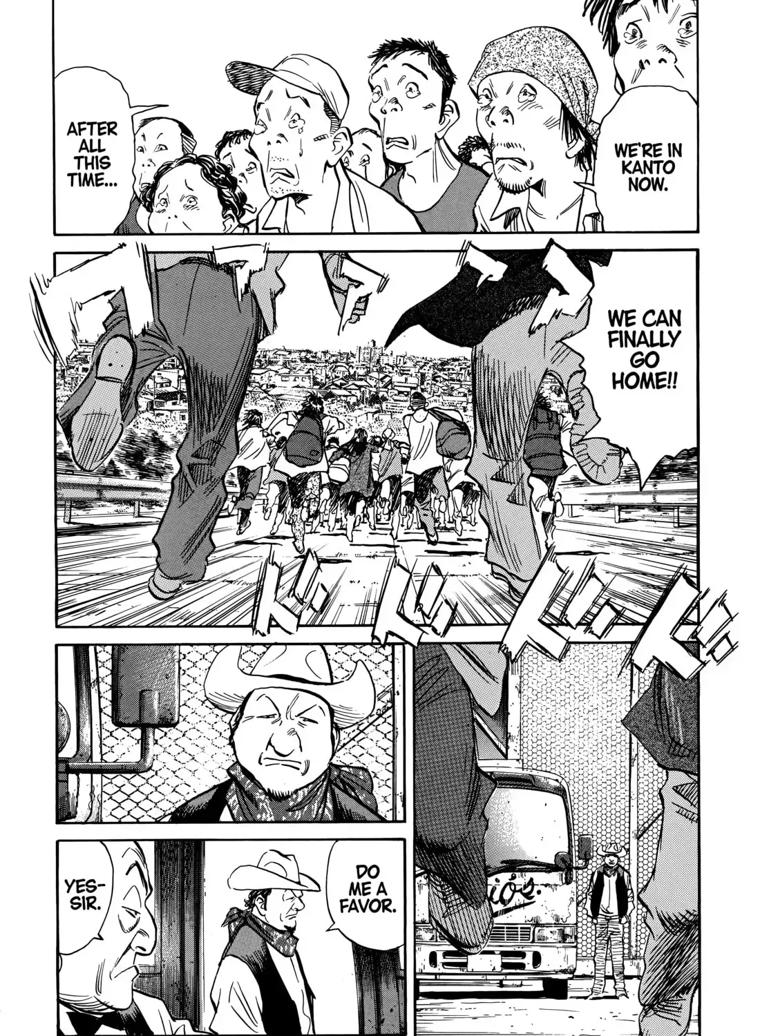 20 Seiki Shounen (Perfect Edition) Chapter 10 page 223 - 