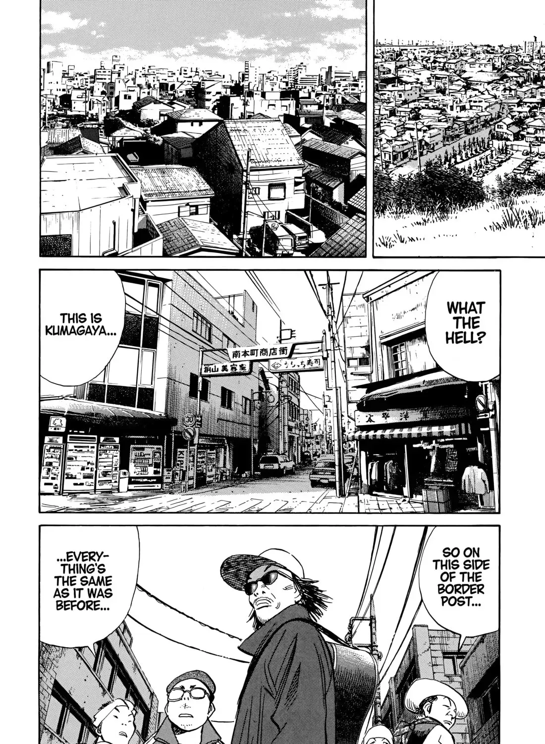 20 Seiki Shounen (Perfect Edition) Chapter 10 page 239 - 