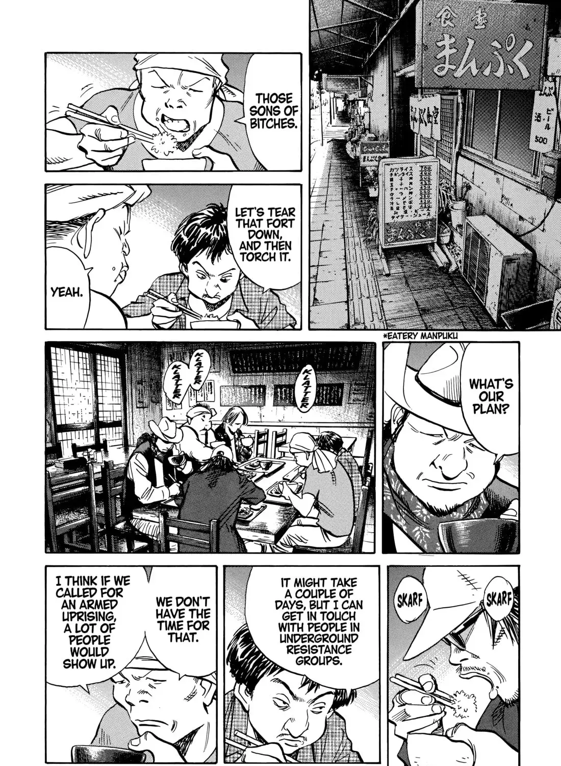 20 Seiki Shounen (Perfect Edition) Chapter 10 page 241 - 