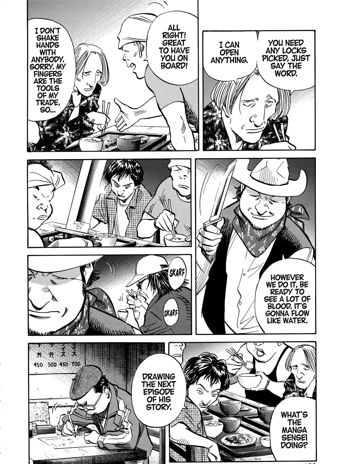 20 Seiki Shounen (Perfect Edition) Chapter 10 page 243 - 