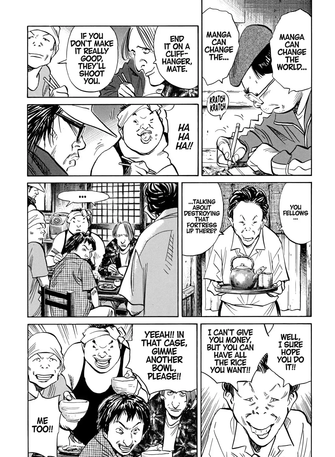 20 Seiki Shounen (Perfect Edition) Chapter 10 page 245 - 