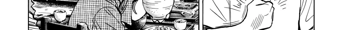 20 Seiki Shounen (Perfect Edition) Chapter 10 page 246 - 