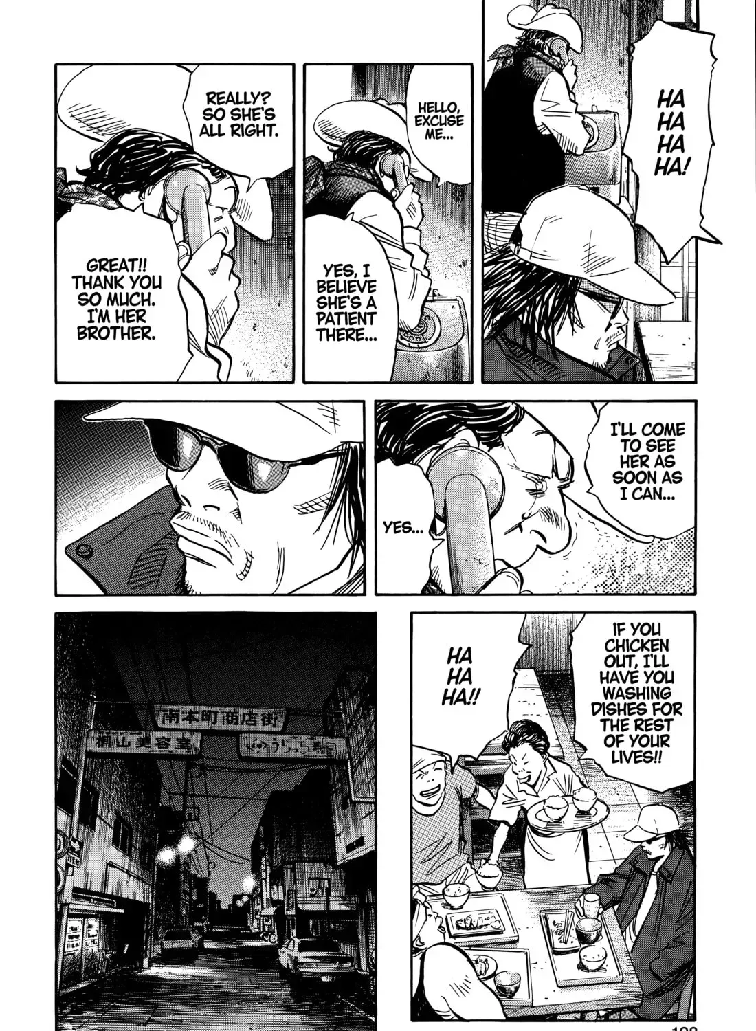 20 Seiki Shounen (Perfect Edition) Chapter 10 page 247 - 