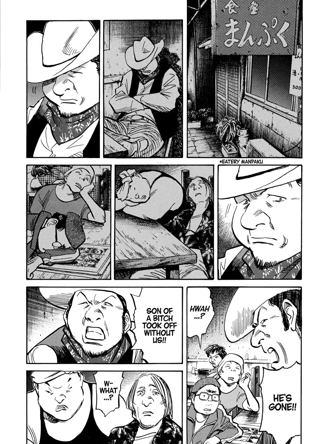 20 Seiki Shounen (Perfect Edition) Chapter 10 page 249 - 