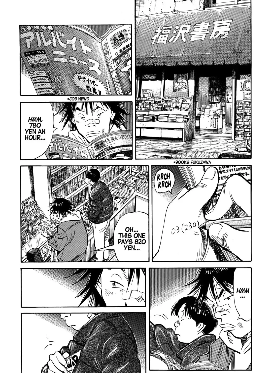 20 Seiki Shounen (Perfect Edition) Chapter 10 page 273 - 