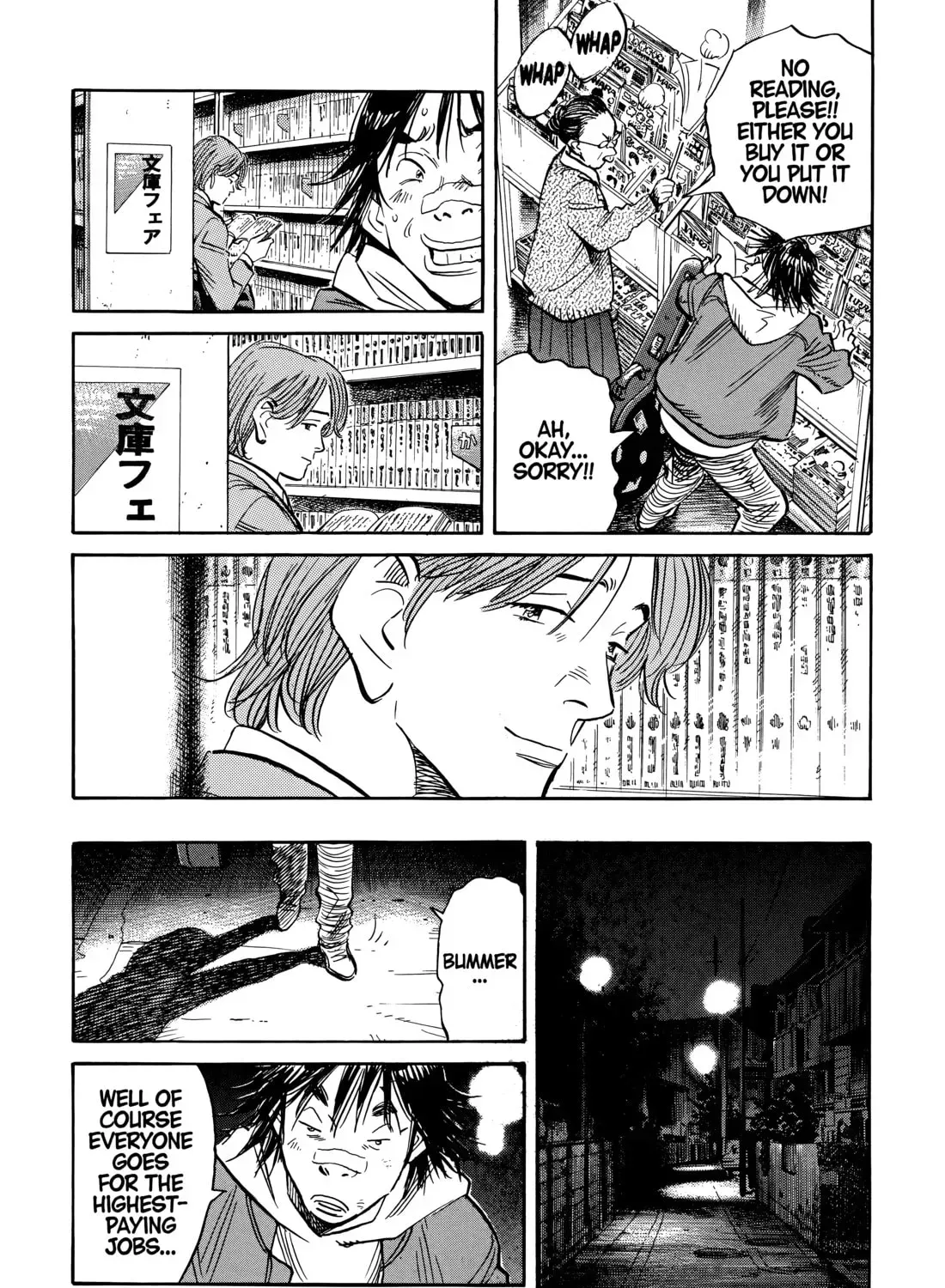 20 Seiki Shounen (Perfect Edition) Chapter 10 page 277 - 