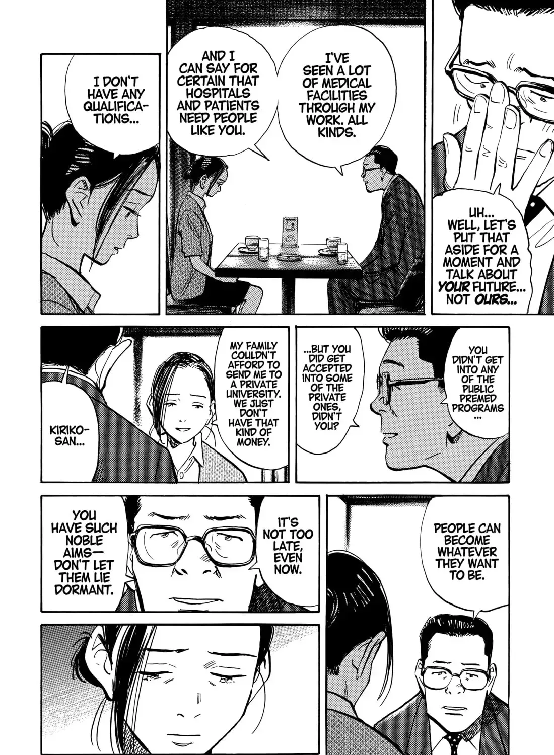 20 Seiki Shounen (Perfect Edition) Chapter 10 page 299 - 