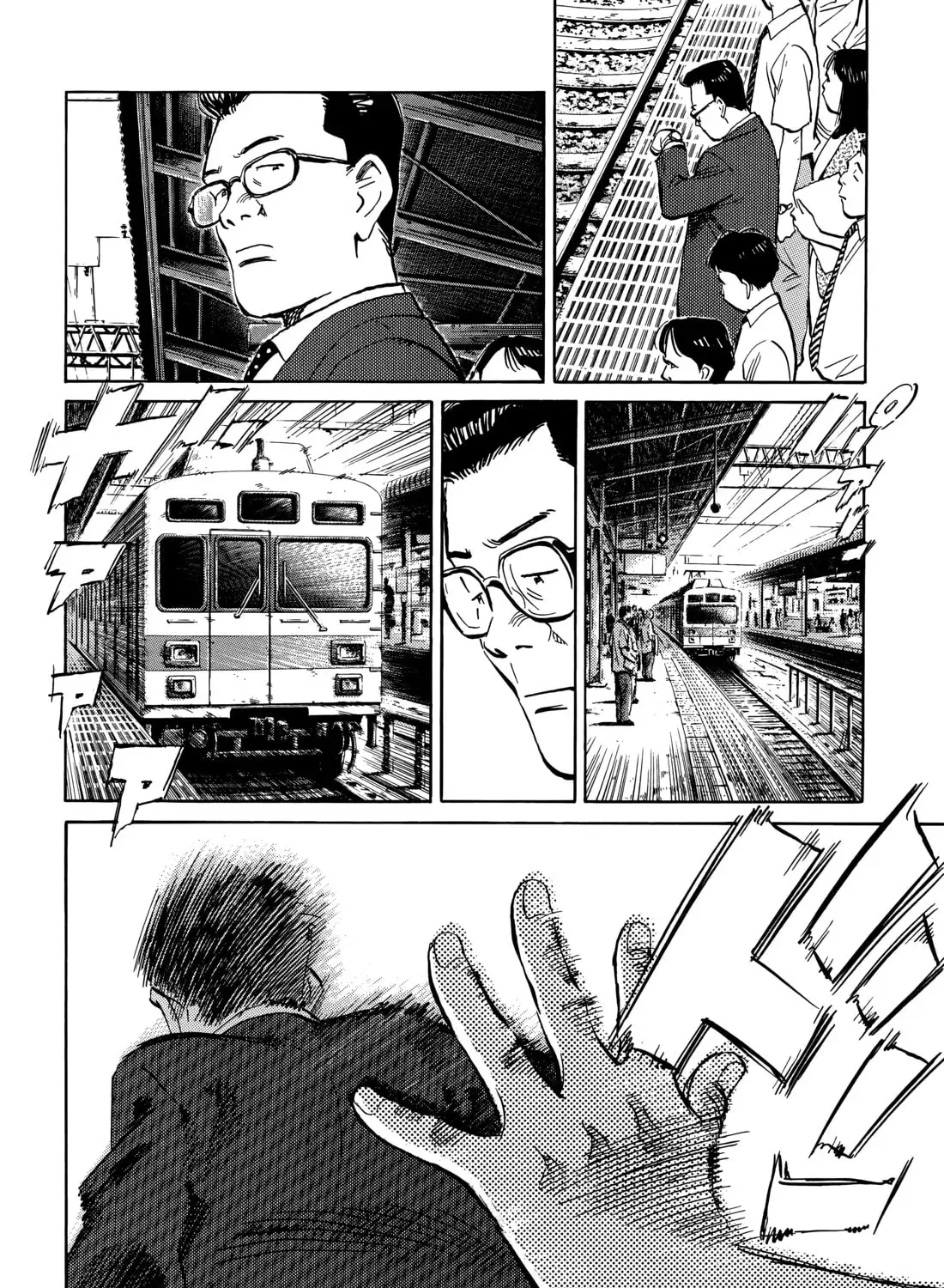 20 Seiki Shounen (Perfect Edition) Chapter 10 page 319 - 