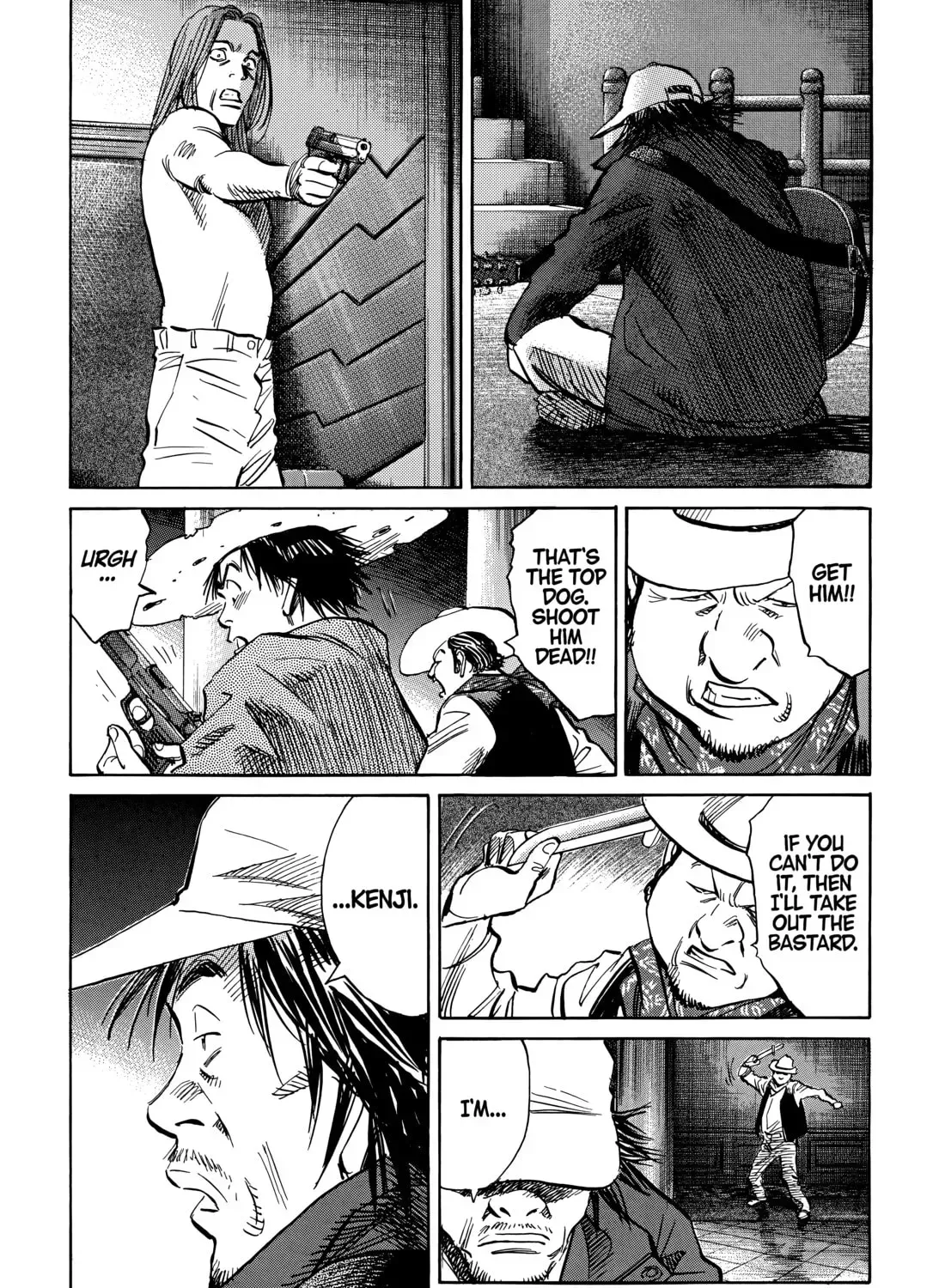 20 Seiki Shounen (Perfect Edition) Chapter 10 page 379 - 