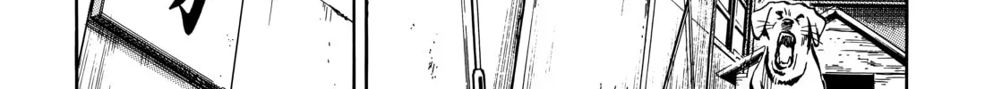 20 Seiki Shounen (Perfect Edition) Chapter 10 page 416 - 