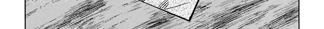 20 Seiki Shounen (Perfect Edition) Chapter 10 page 444 - 