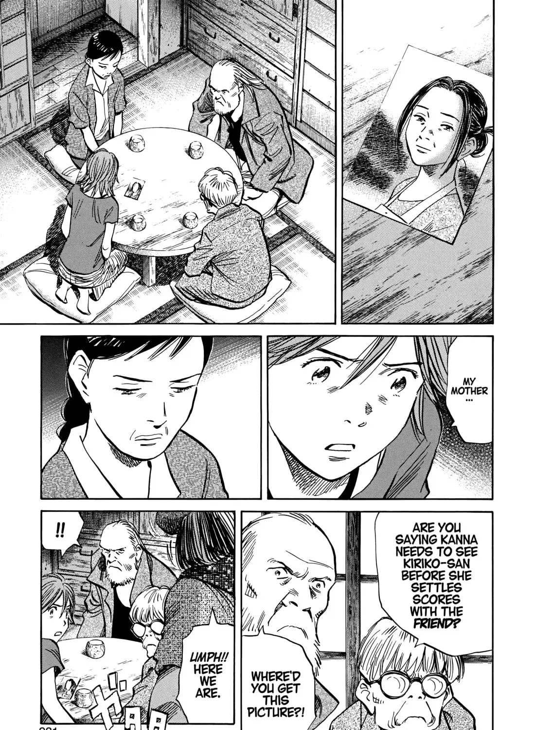 20 Seiki Shounen (Perfect Edition) Chapter 10 page 453 - 