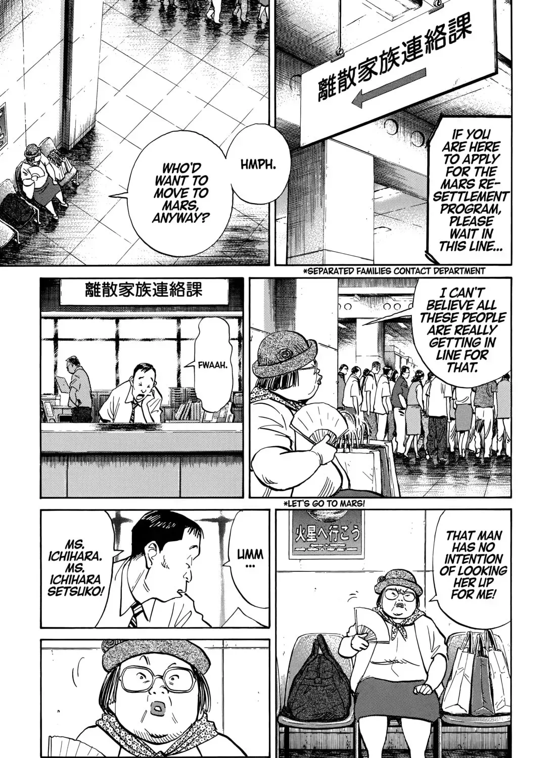 20 Seiki Shounen (Perfect Edition) Chapter 10 page 465 - 