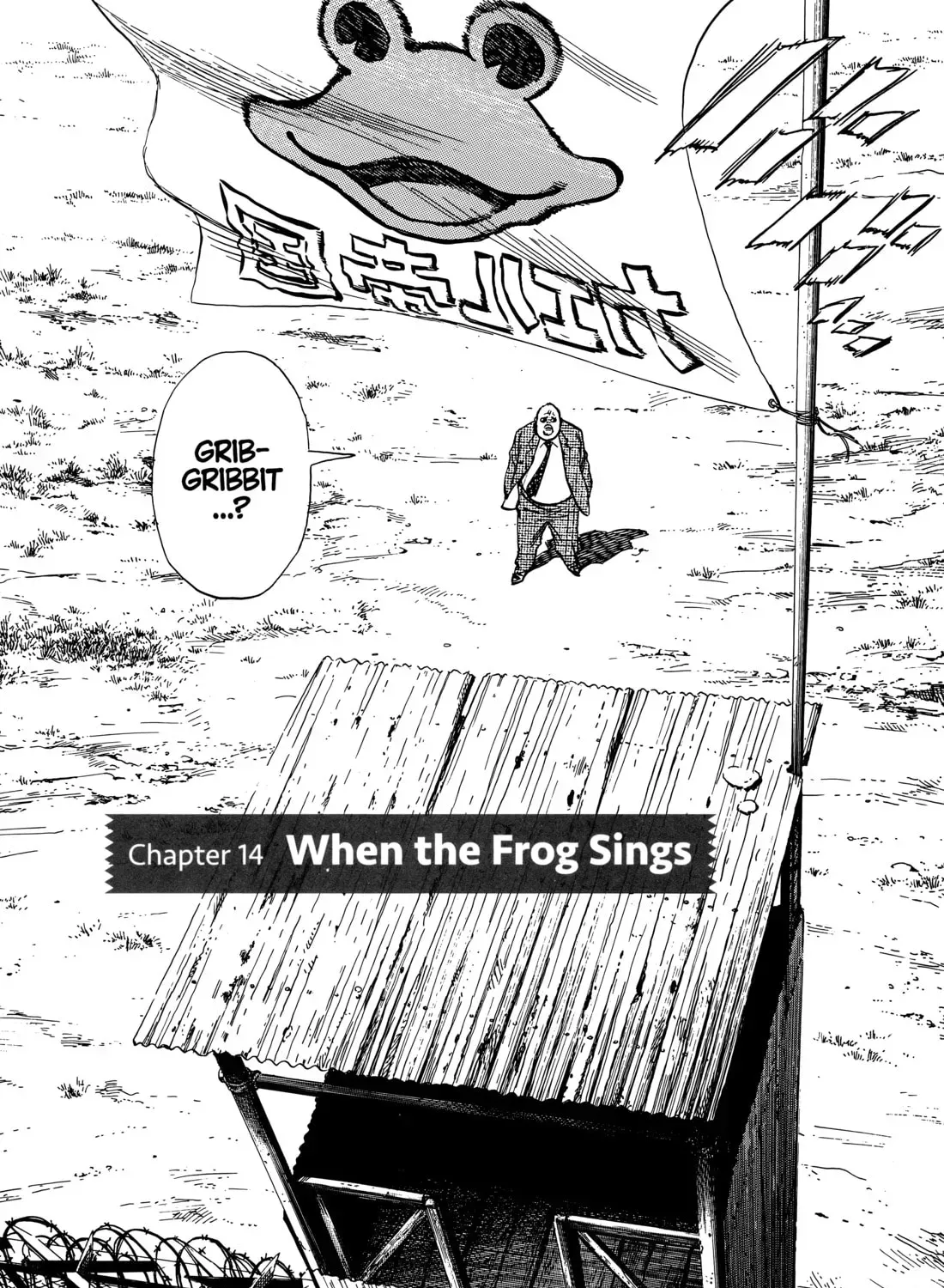 20 Seiki Shounen (Perfect Edition) Chapter 10 page 483 - 