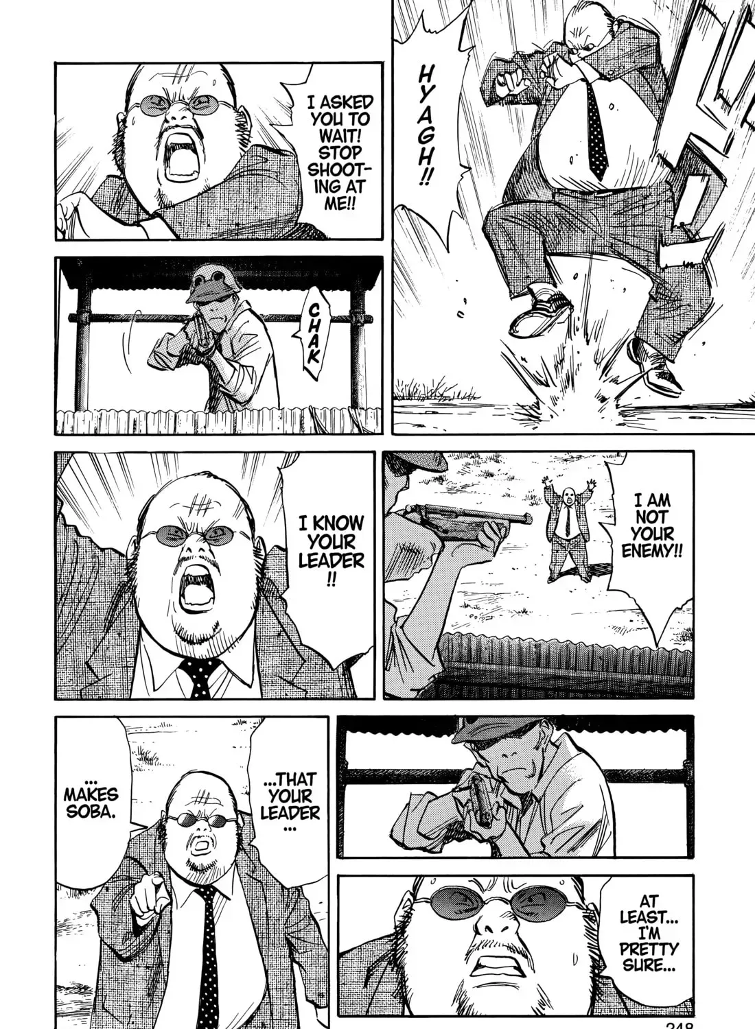 20 Seiki Shounen (Perfect Edition) Chapter 10 page 487 - 