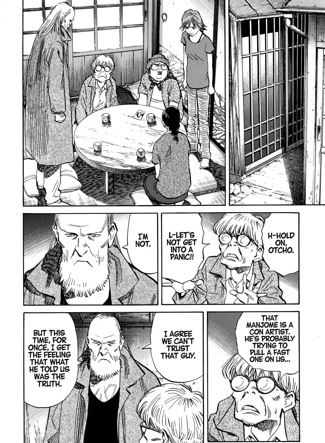 20 Seiki Shounen (Perfect Edition) Chapter 10 page 491 - 