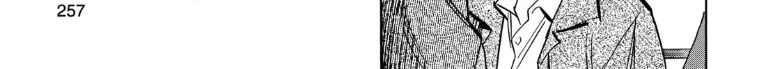 20 Seiki Shounen (Perfect Edition) Chapter 10 page 506 - 