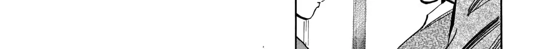 20 Seiki Shounen (Perfect Edition) Chapter 10 page 508 - 