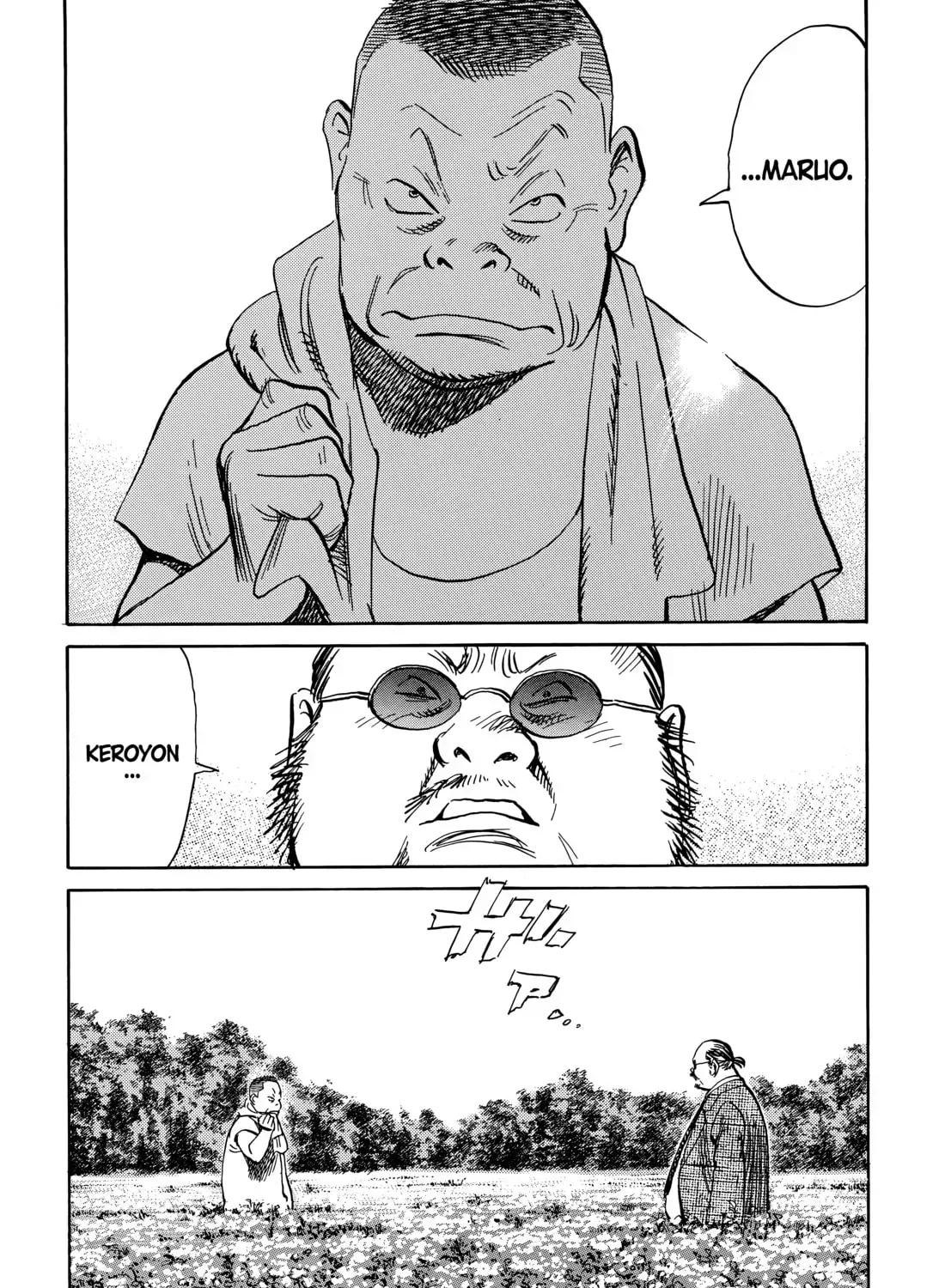 20 Seiki Shounen (Perfect Edition) Chapter 10 page 515 - 