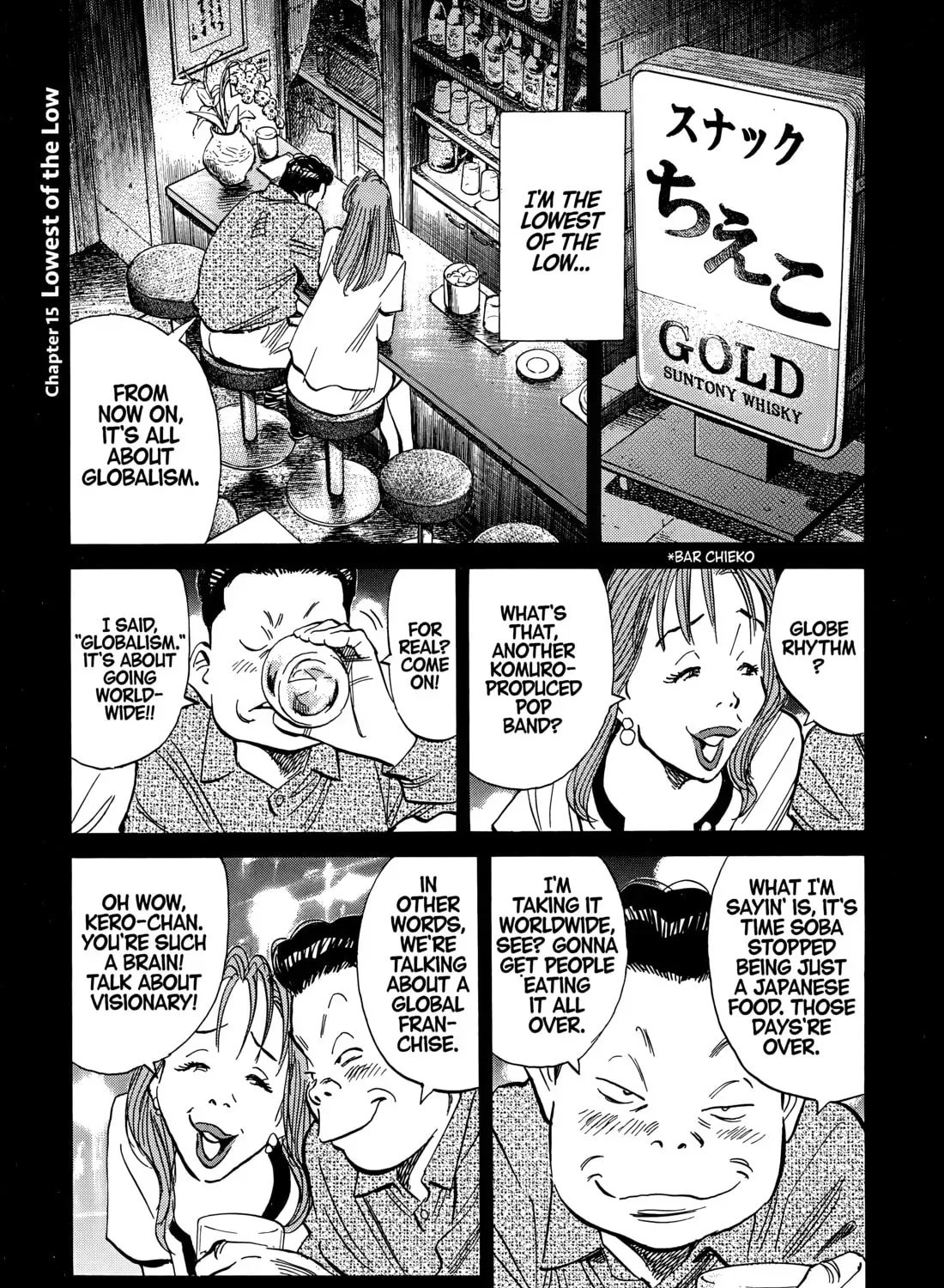 20 Seiki Shounen (Perfect Edition) Chapter 10 page 521 - 