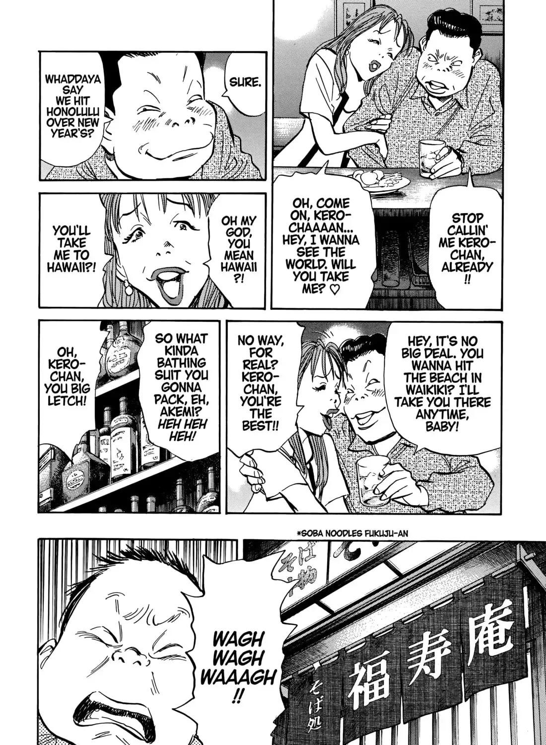20 Seiki Shounen (Perfect Edition) Chapter 10 page 523 - 