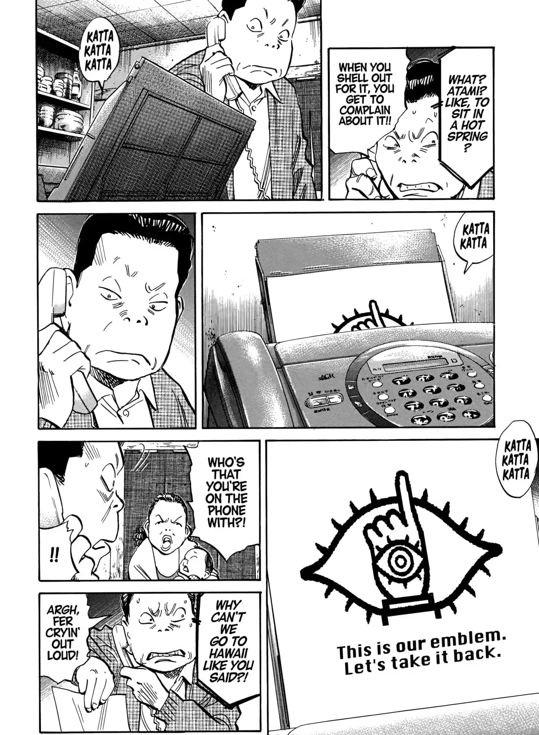 20 Seiki Shounen (Perfect Edition) Chapter 10 page 527 - 