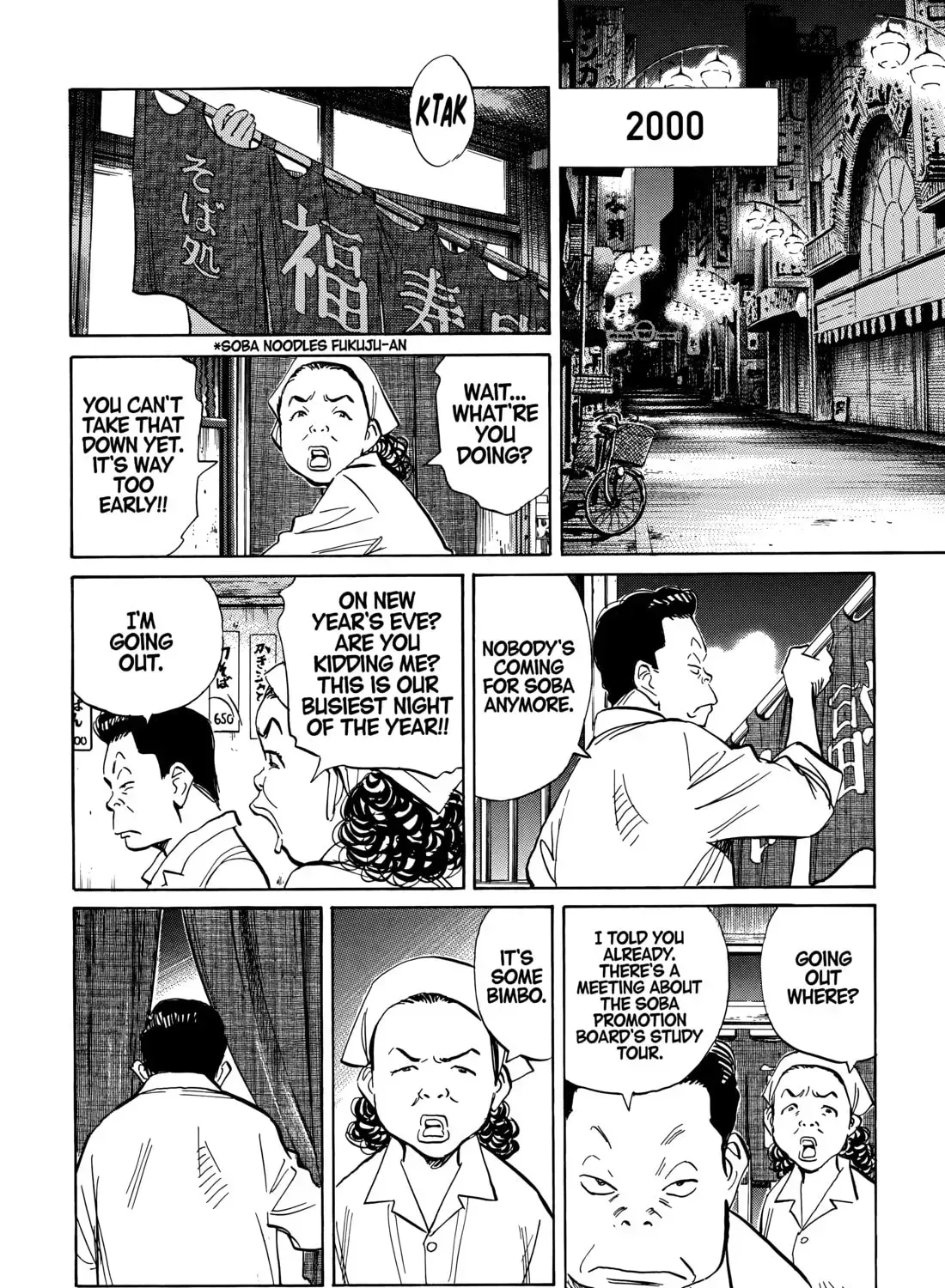 20 Seiki Shounen (Perfect Edition) Chapter 10 page 531 - 