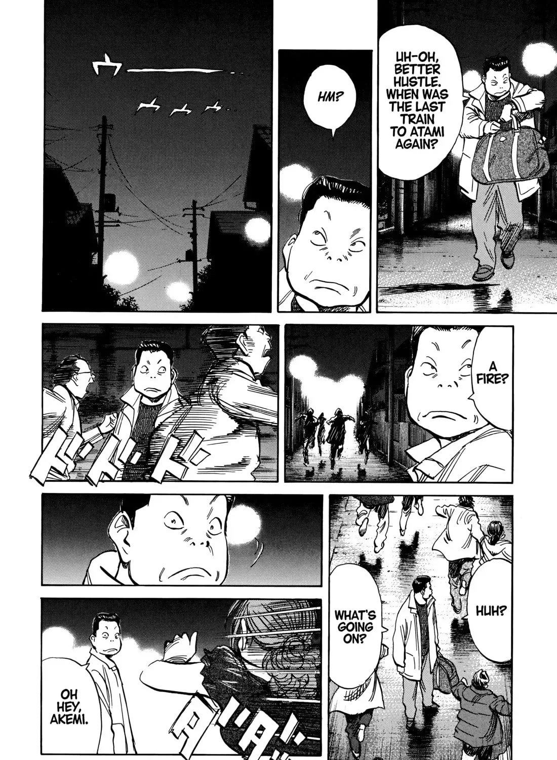 20 Seiki Shounen (Perfect Edition) Chapter 10 page 535 - 