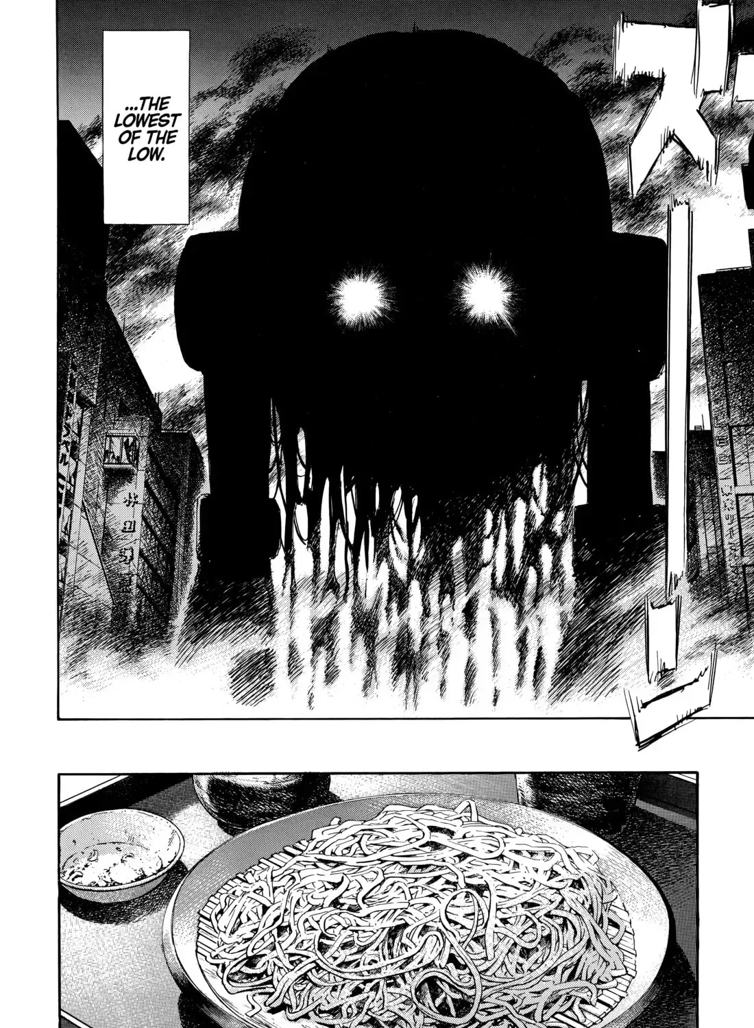 20 Seiki Shounen (Perfect Edition) Chapter 10 page 539 - 
