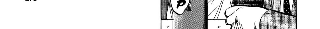 20 Seiki Shounen (Perfect Edition) Chapter 10 page 542 - 