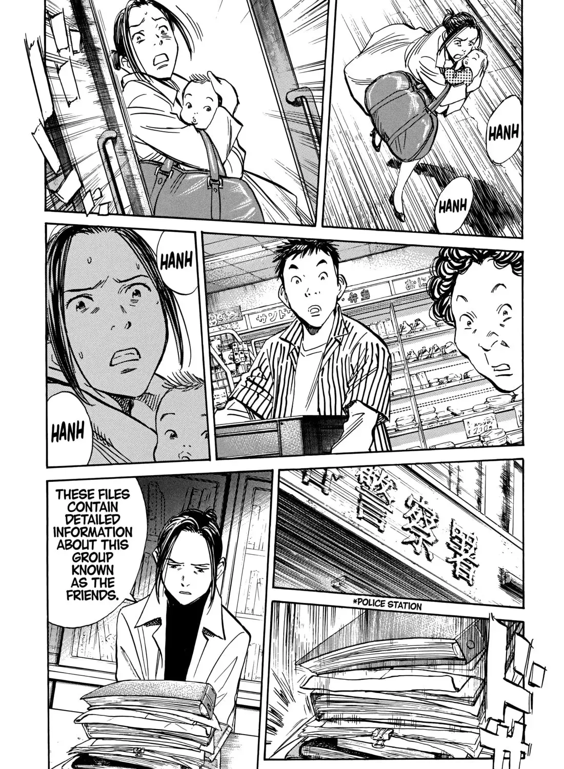20 Seiki Shounen (Perfect Edition) Chapter 10 page 573 - 