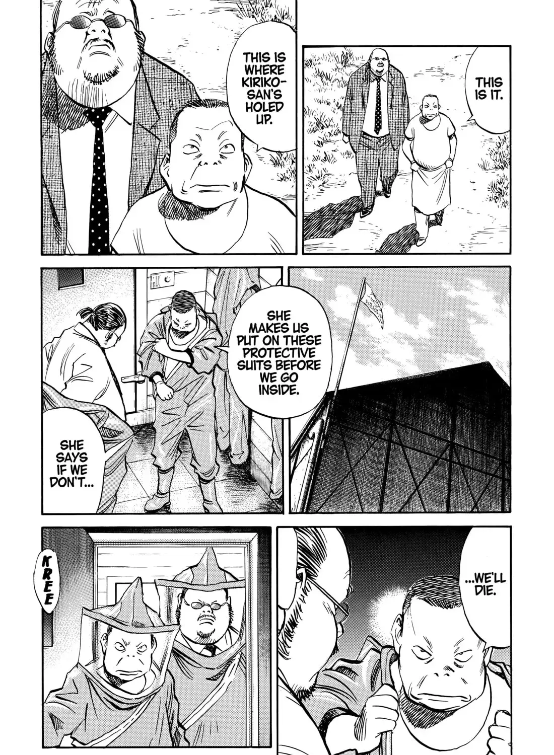 20 Seiki Shounen (Perfect Edition) Chapter 10 page 583 - 