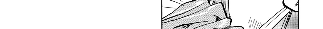 20 Seiki Shounen (Perfect Edition) Chapter 10 page 584 - 
