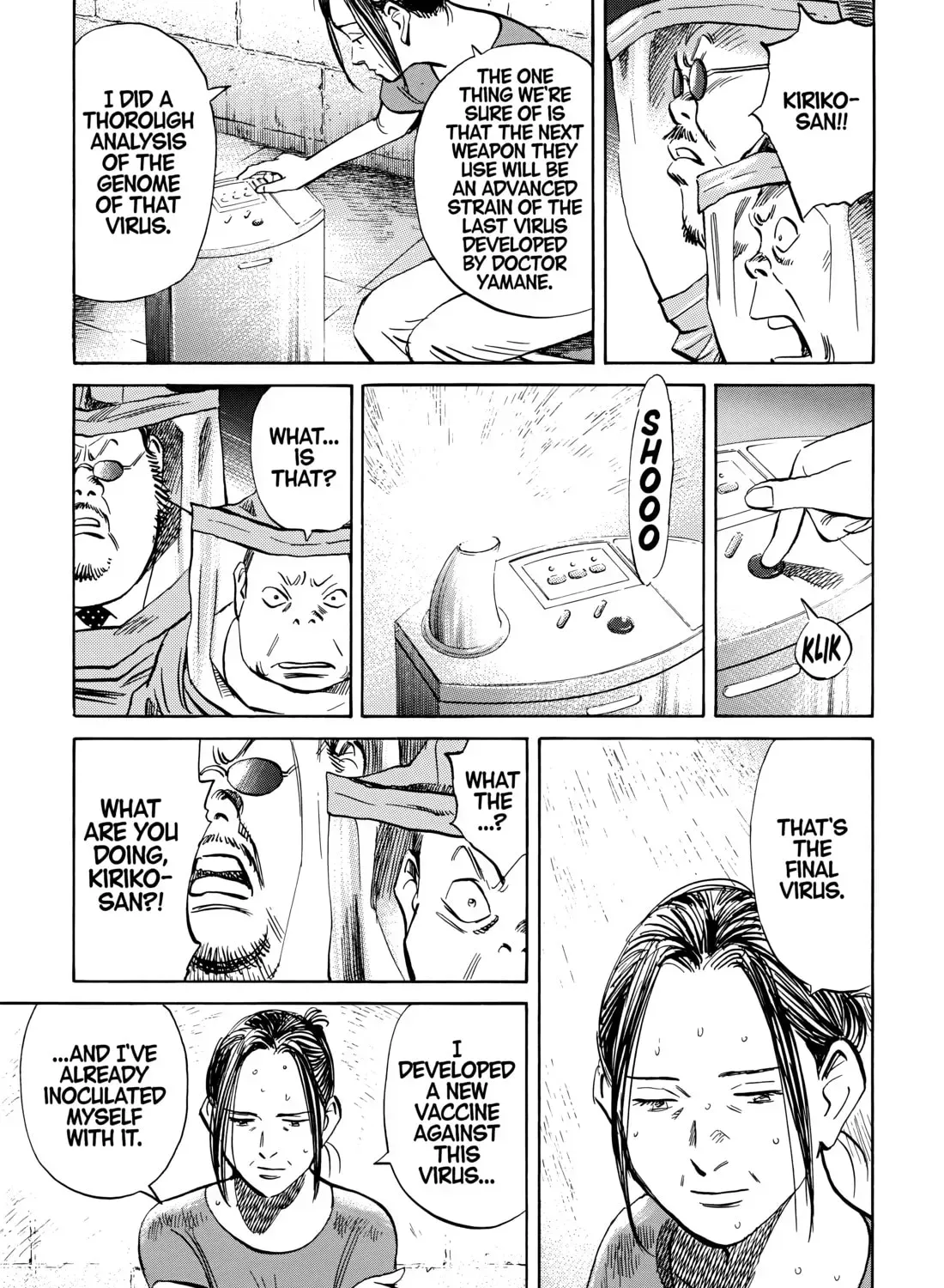 20 Seiki Shounen (Perfect Edition) Chapter 10 page 589 - 