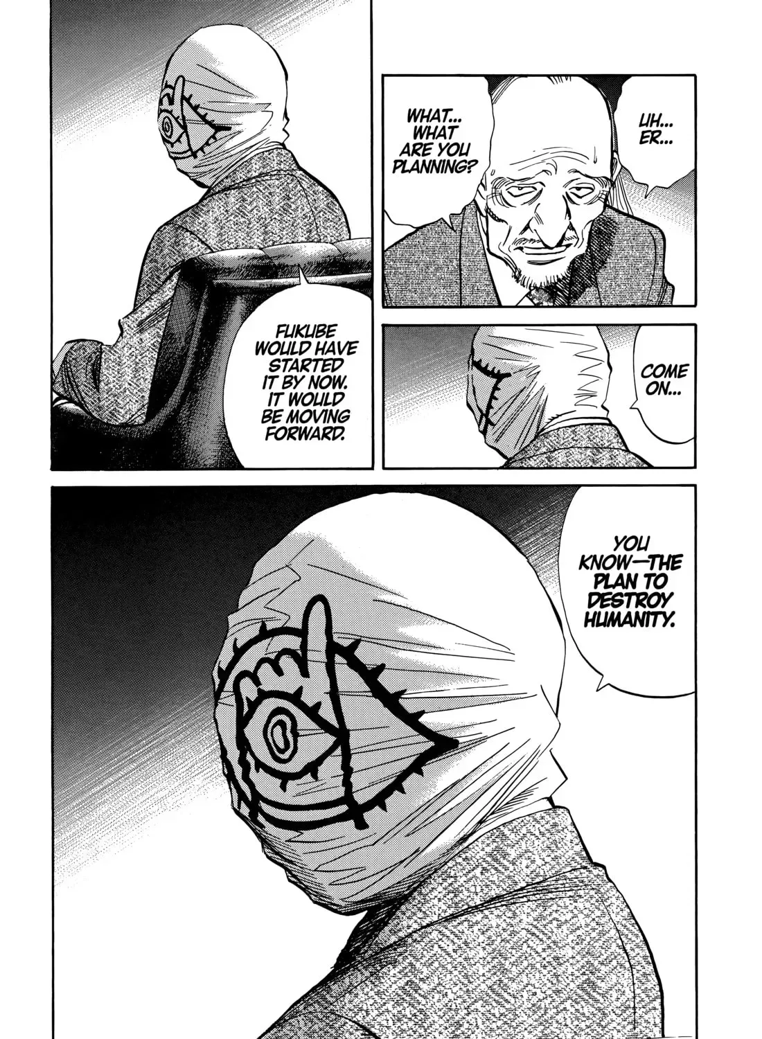 20 Seiki Shounen (Perfect Edition) Chapter 10 page 7 - 