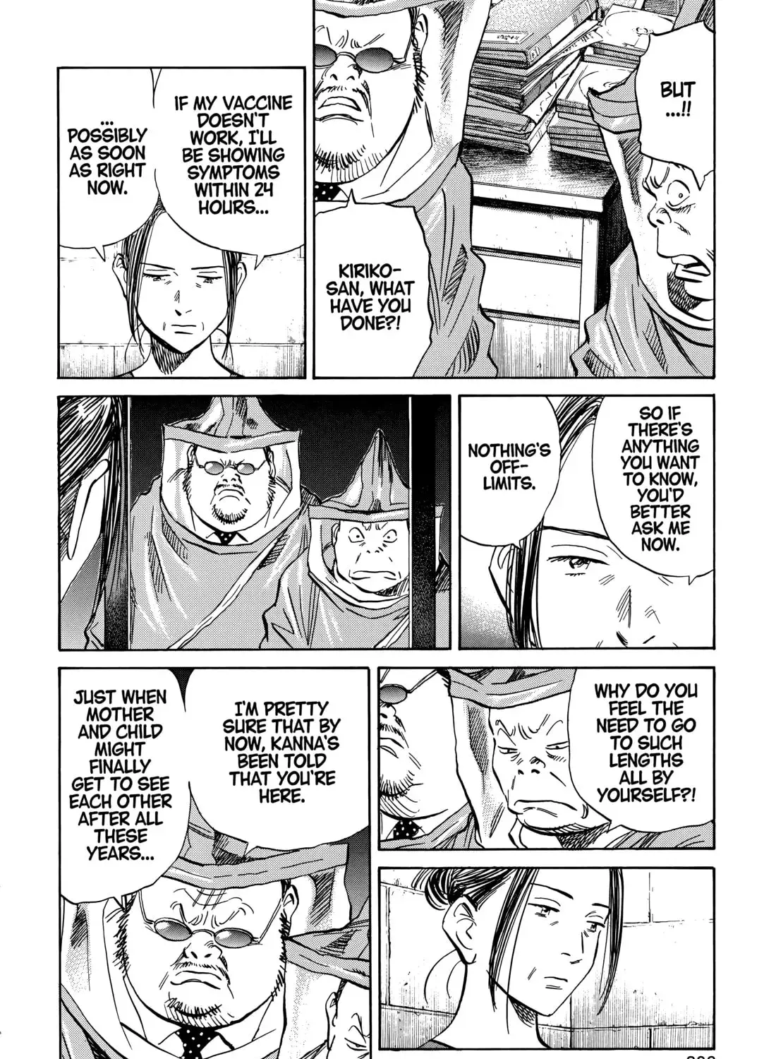 20 Seiki Shounen (Perfect Edition) Chapter 10 page 601 - 