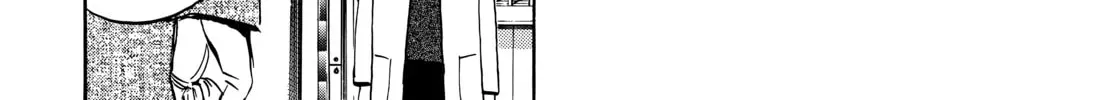 20 Seiki Shounen (Perfect Edition) Chapter 10 page 608 - 