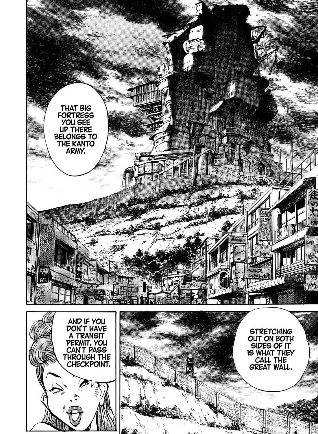 20 Seiki Shounen (Perfect Edition) Chapter 10 page 63 - 